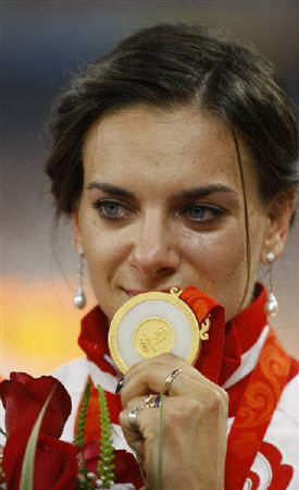 Isinbayeva.jpg