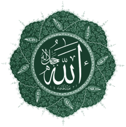 Atelier des Parfums to Develop Halal Perfumes in Malaysia {Fragrance News}