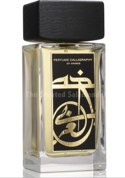 Aramis Perfume Calligraphy Created for the Arabian Consumer (2012) {New Perfume}
