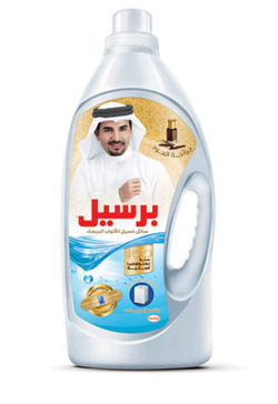 Persil Liquid Detergent Now Perfumed with Precious Oud {Fragrance News}