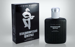 Hilarious & Blunt Russian Interview on Perfume Reveals National Fascination for Crime and Stark Social Reality {The 5th Sense in the News}