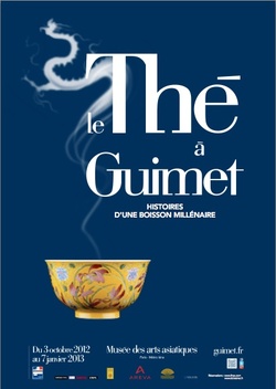 Visit to Musée Guimet to See & Smell Le Thé, Histoires d'une Boisson Millénaire - Histories of an Age-Old Beverage {Scented Paths & Fragrant Addresses} 