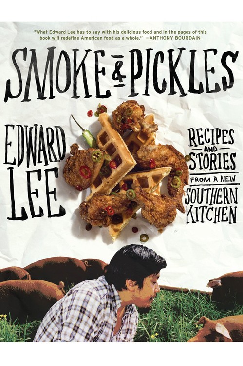 smoke_pickles_cooking_book.jpg
