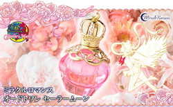 Bandai Miracle Romance Sailor Moon (2014) {New Perfume}