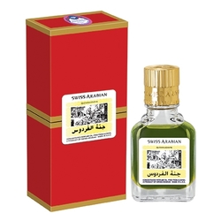 Swiss Arabian Jannet el Firdaus Perfume Oil {Perfume Review & Musings}