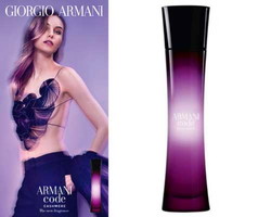 Armani Code Cashmere (2017) {New Perfume} {Fragrance Images & Ads}