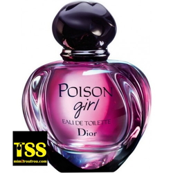 Dior Poison Girl Eau de Toilette (2017) {New Fragrance}