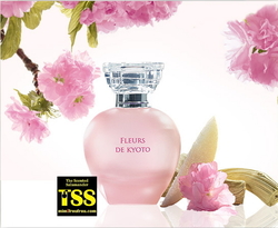 ID Parfums Fleurs de Kyoto (2017) {New Fragrance}