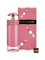 Prada Candy Gloss Taps into the Allure of the Beauty Market (2017) {New Perfume}