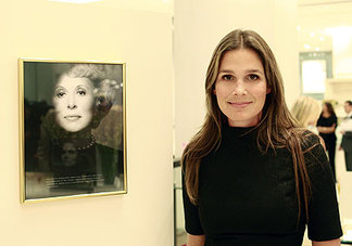 Aerin Lauder.JPG