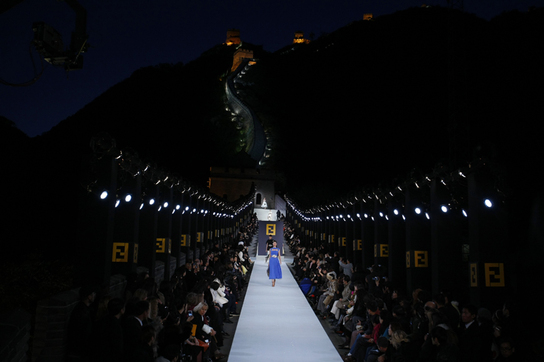 Wall of China Fendi.jpg