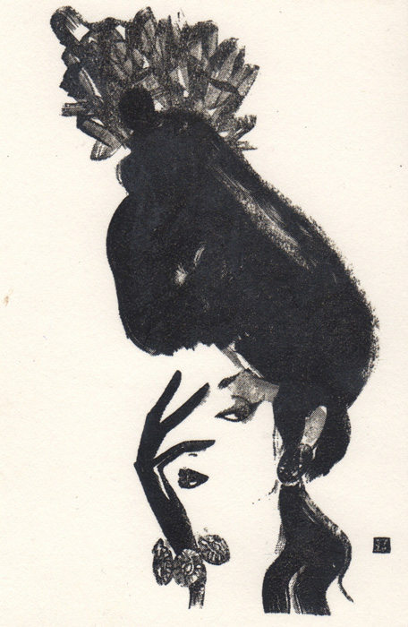 Diane_Pernet_Roger_Duncan.jpg
