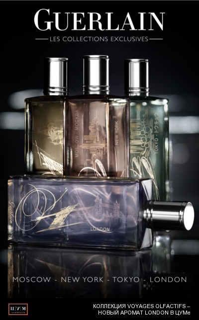 Guerlain_Voyages_Olfactifs.jpg