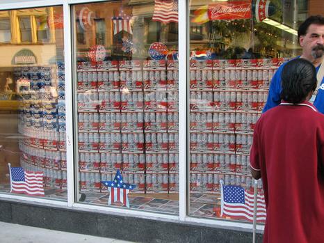 July4_CentralSquare2.jpg
