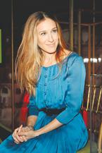 SJP_Covet.jpg