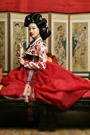 The famous gisaeng Hwang Jin-i played by South Korean actress Ha Ji-won in a TV drama.jpg