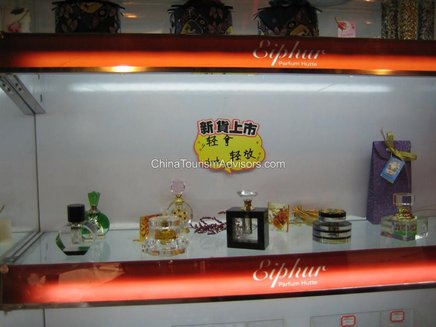 beijing_china_perfumes-glass.jpg