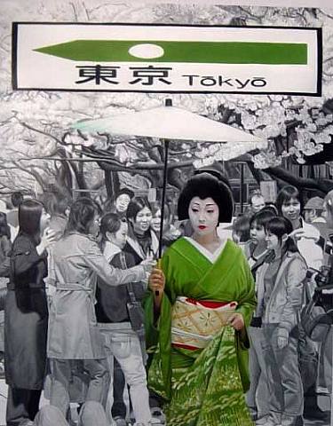 green-tokyo-ryoko-watanabe-2009.jpg