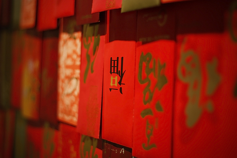 luck-chinese.jpg