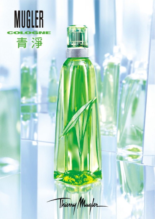 mugler_cologne.jpg
